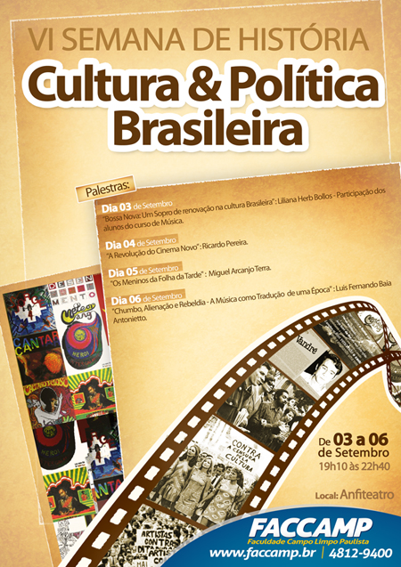 Palestra Bossa Nova: um sopro de renovação na cultura brasileira